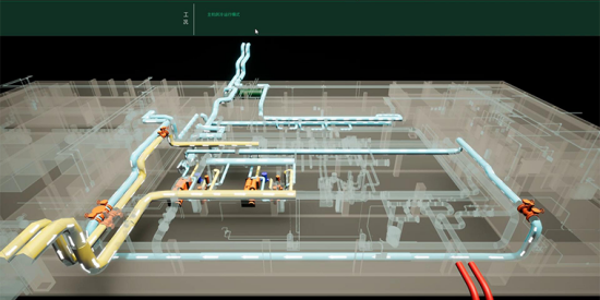 中交路橋科技地下空間信息數字技術