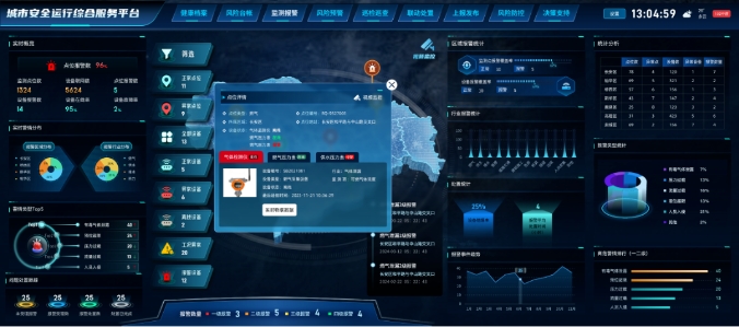 微信截圖_20240329103527.png